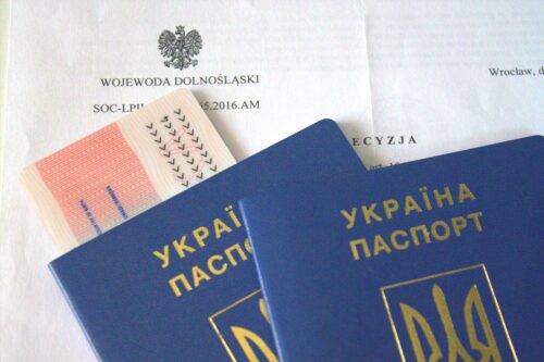Карта побиту для дітей