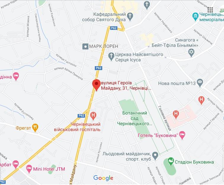 Візовий центр Польщі Чернівці Візовий центр Польщі Чернівці