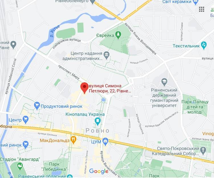 Візовий центр Польщі Рівне