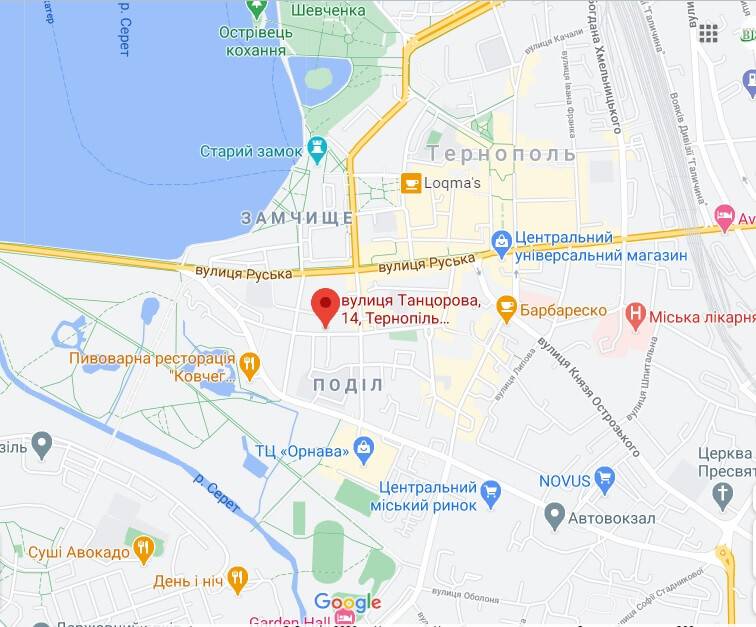 Візовий центр Польщі Тернопіль