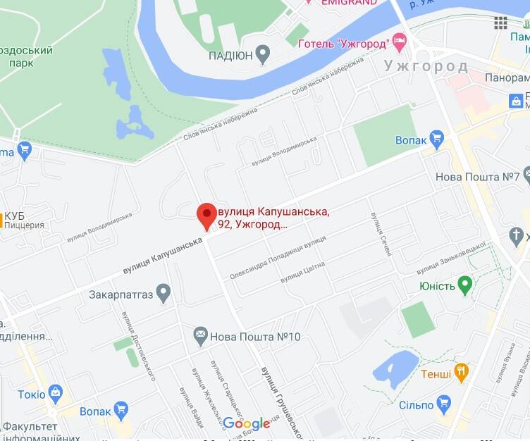 Візовий центр Польщі Ужгород Візовий центр Польщі Ужгород