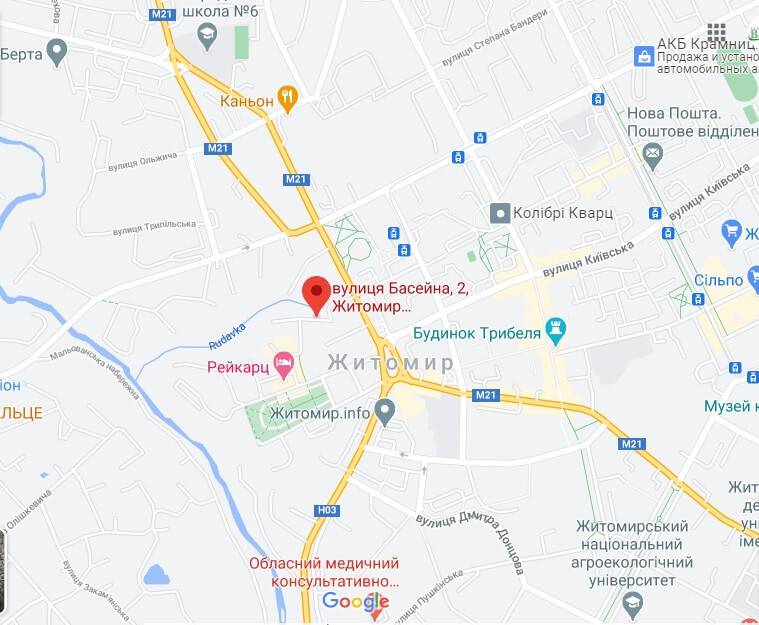 Визовый центр Польши Житомир Визовый центр Польши Житомир